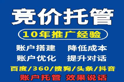 微信信息流广告在社交媒体中的地位与作用